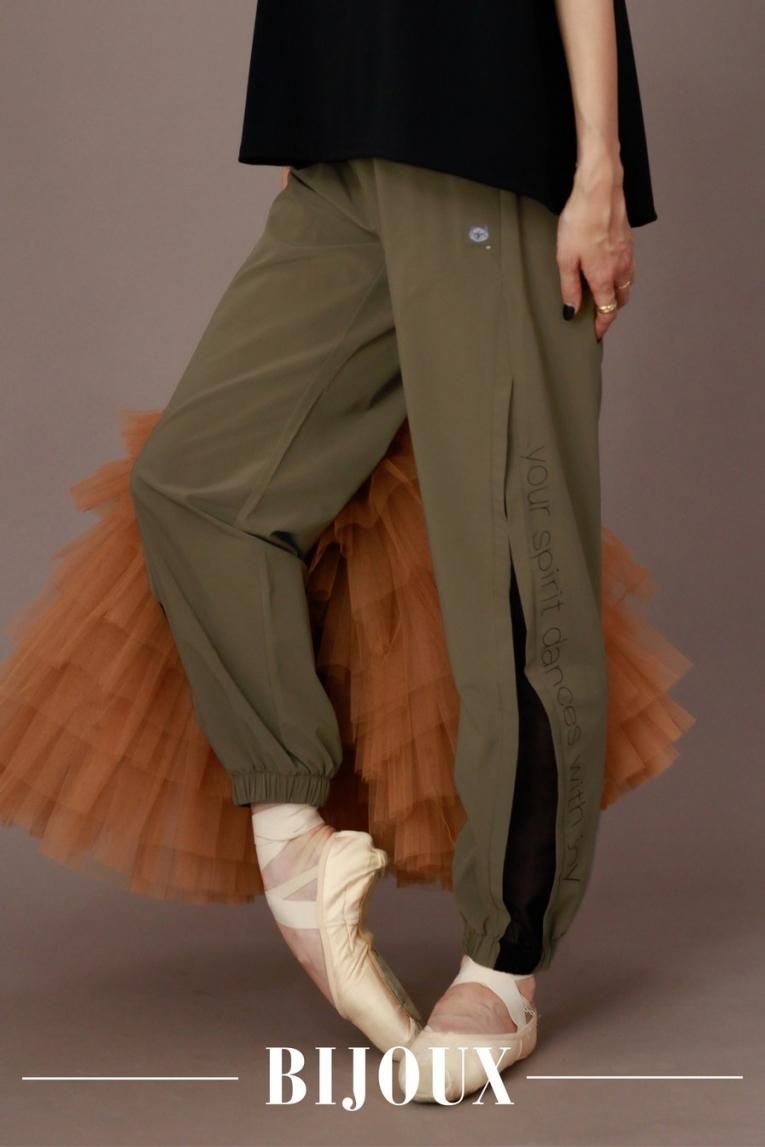 □【Jogger pants】 Light khaki - Balletwear brand unoa □【Jogger pants】 Light khaki - Balletwear brand unoa