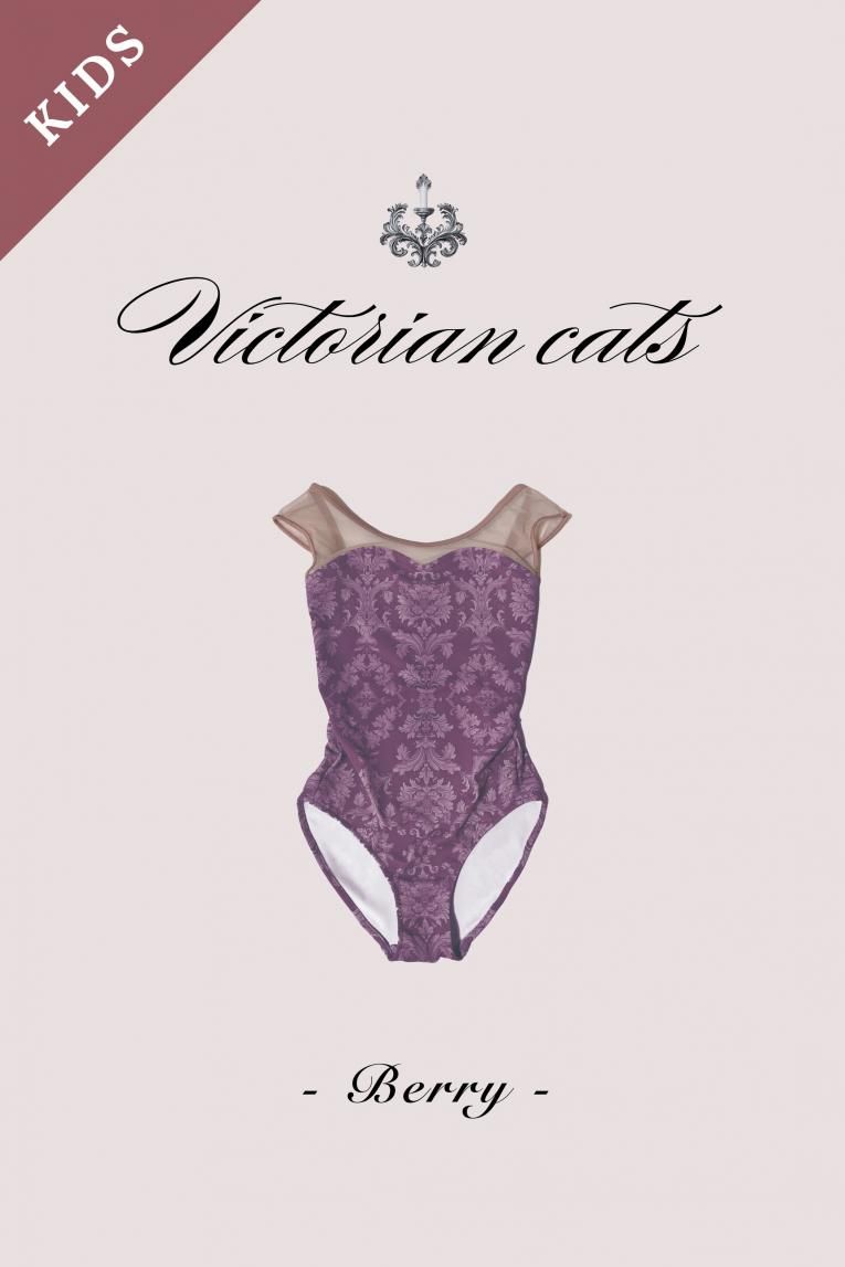 KIDS【Victorian cats Berry】No sleeve design - Balletwear KIDS【Victorian cats Berry】No sleeve design - Balletwear
