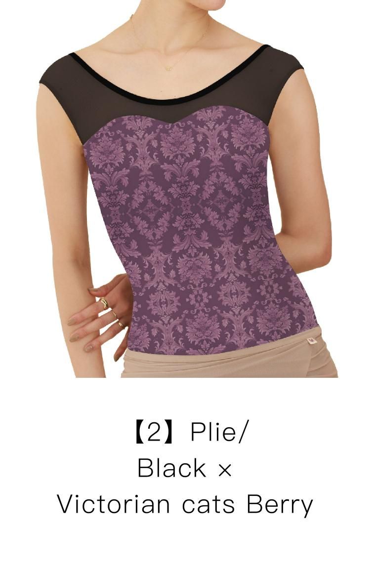 unoa ウノア レオタード 7部袖ML Cats lilac Restless colors-碧-】Sleeve & No sleeve design - Balletwear
