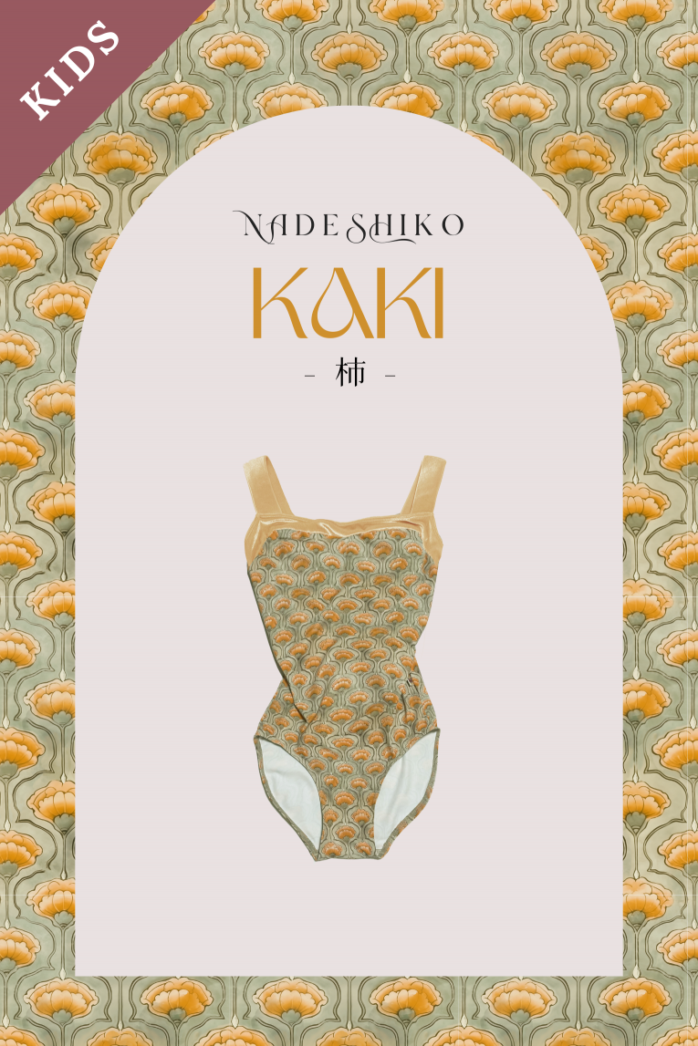 unoaレオタード最終価格 Kids leotard - Balletwear brand unoa