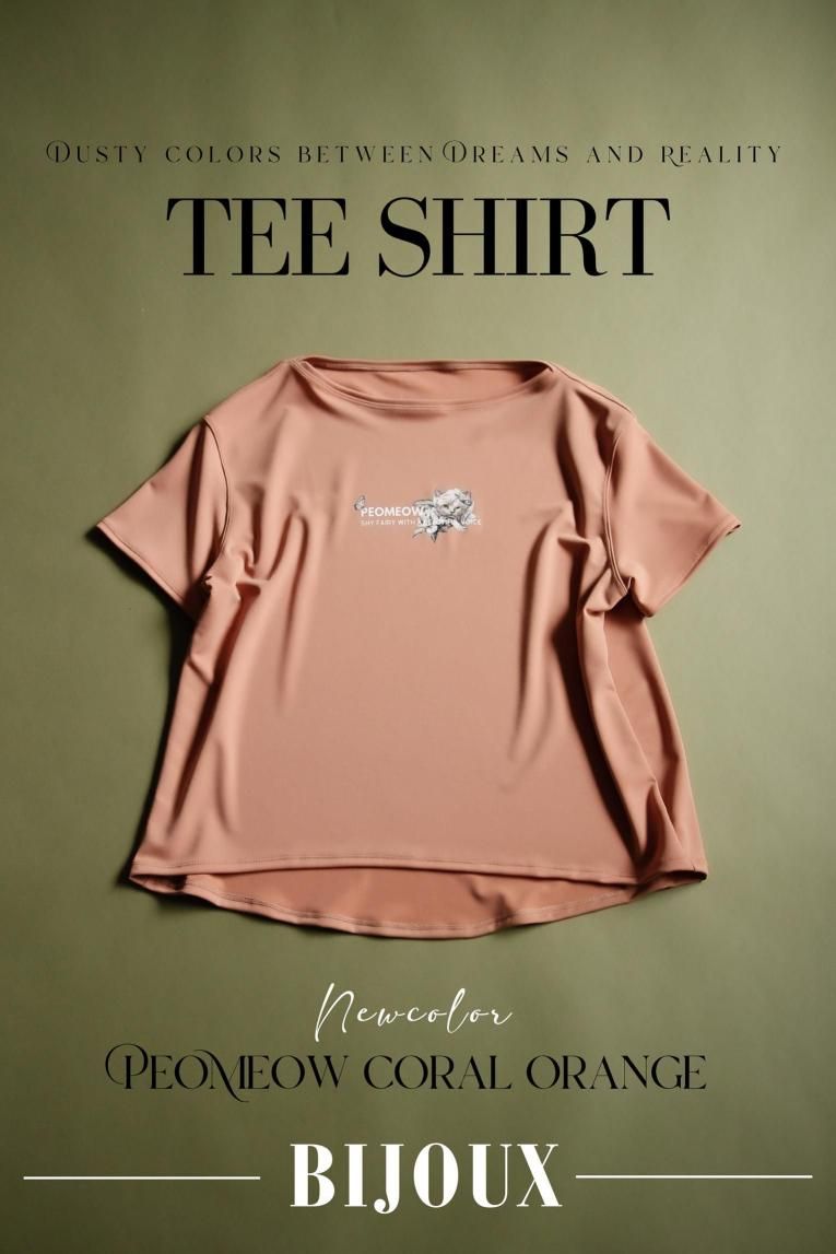 Tee shirt - Balletwear brand unoa