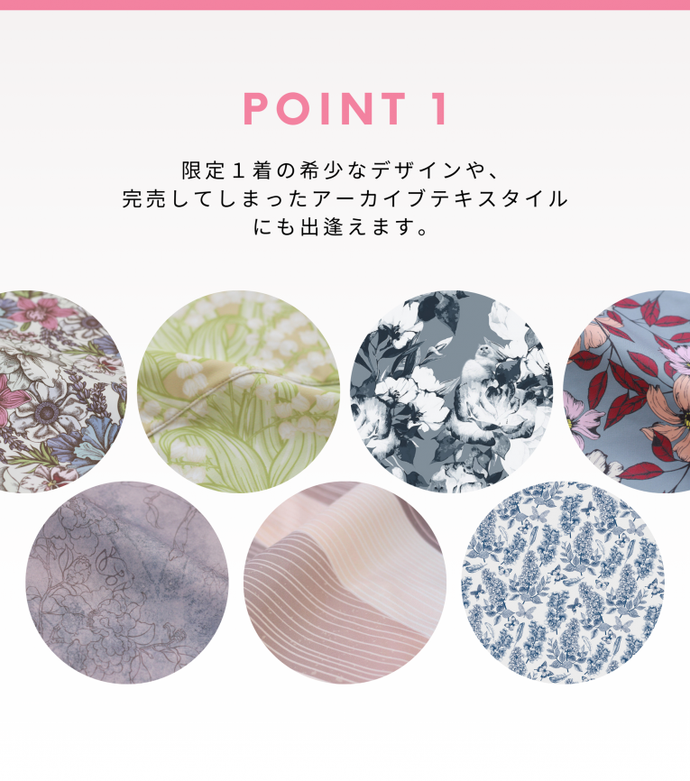 ◎【UNOA DEPARTMENT】 Sustainable Degage／S,M,L size