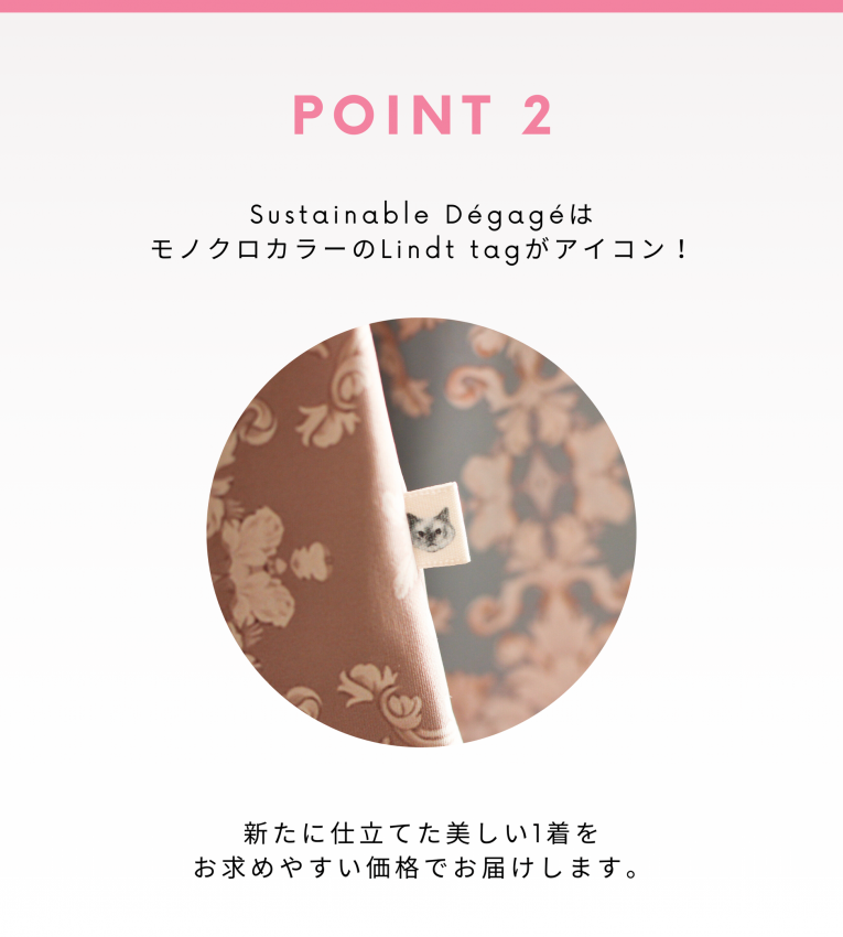 新品 unoa Sustainable Degageウノア レオタード Lサイズ 新品 unoa Sustainable Degageウノア レオタード Lサイズ KIDS