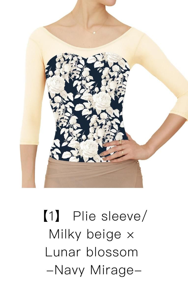unoa ウノア　Lunar blossom ネイビー・ミラージュ L Lunar blossom -Navy Mirage-】Sleeve & No sleeve design