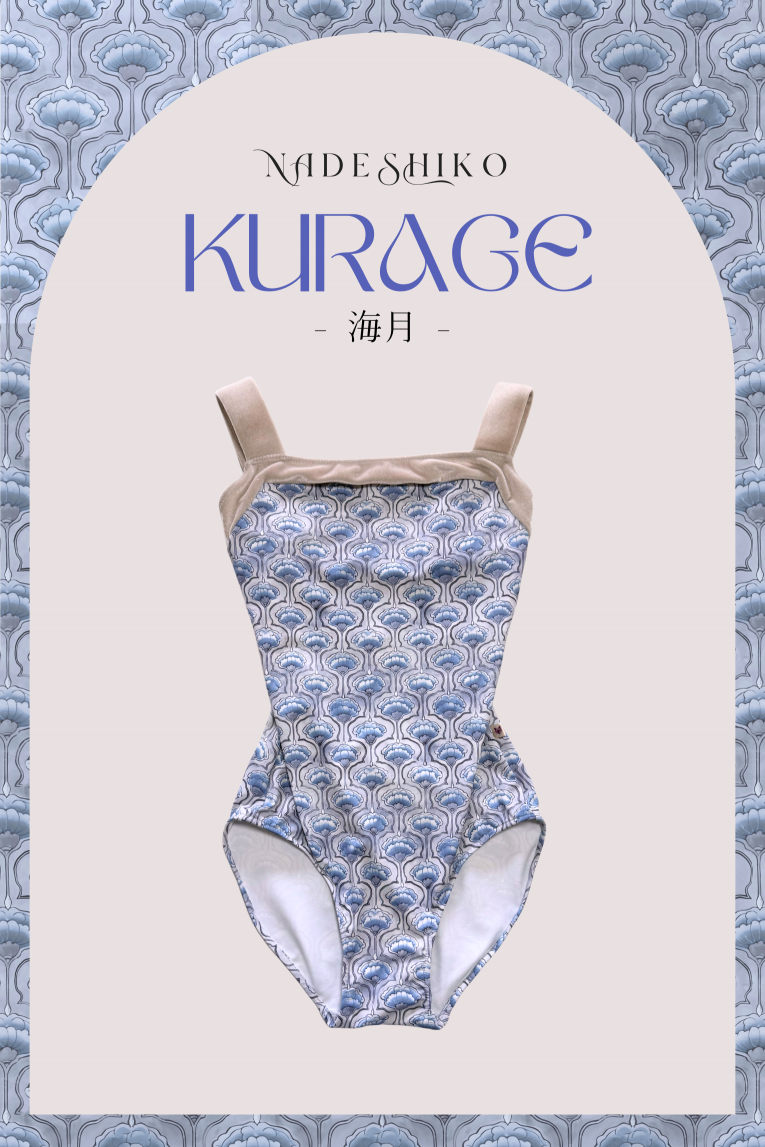 New item - Balletwear brand unoa