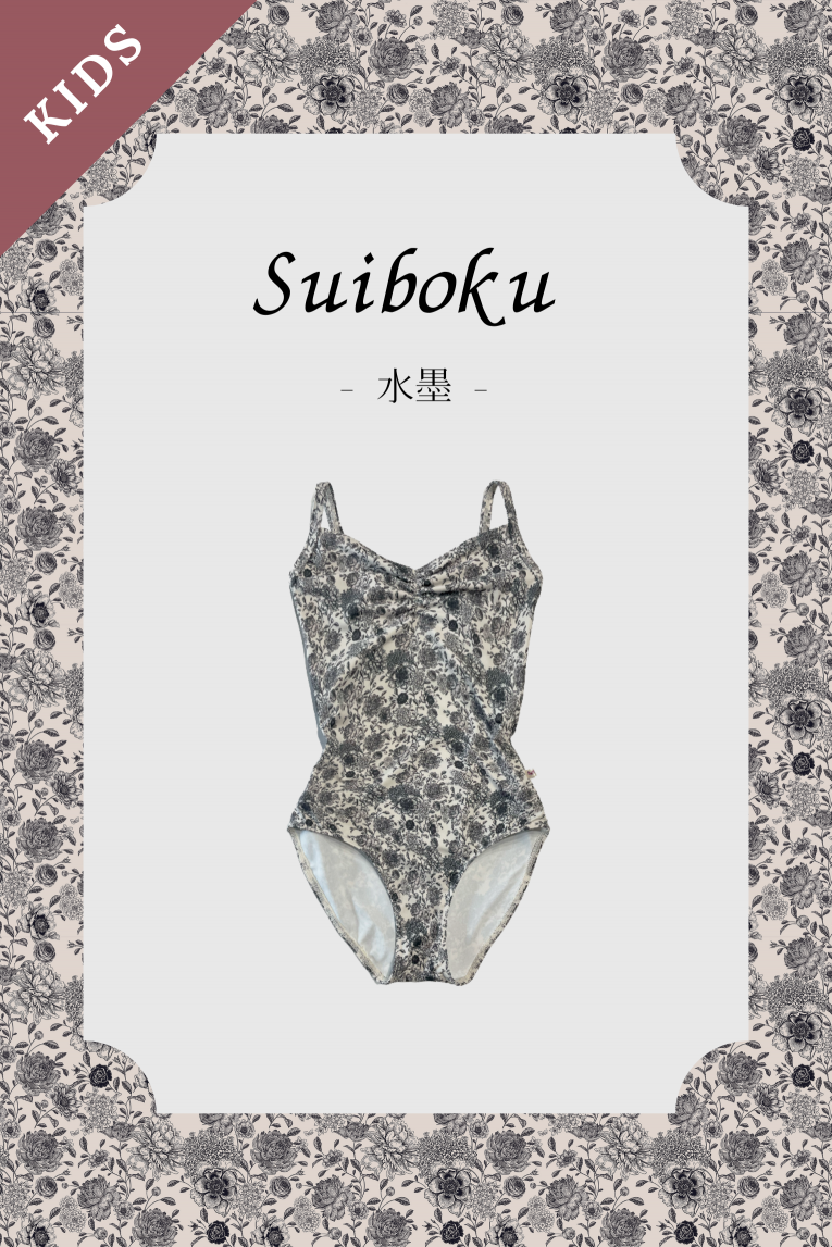 未使用❗️unoa ウノア　トップス　ベロアキャミソール 商品検索 - Balletwear brand unoa