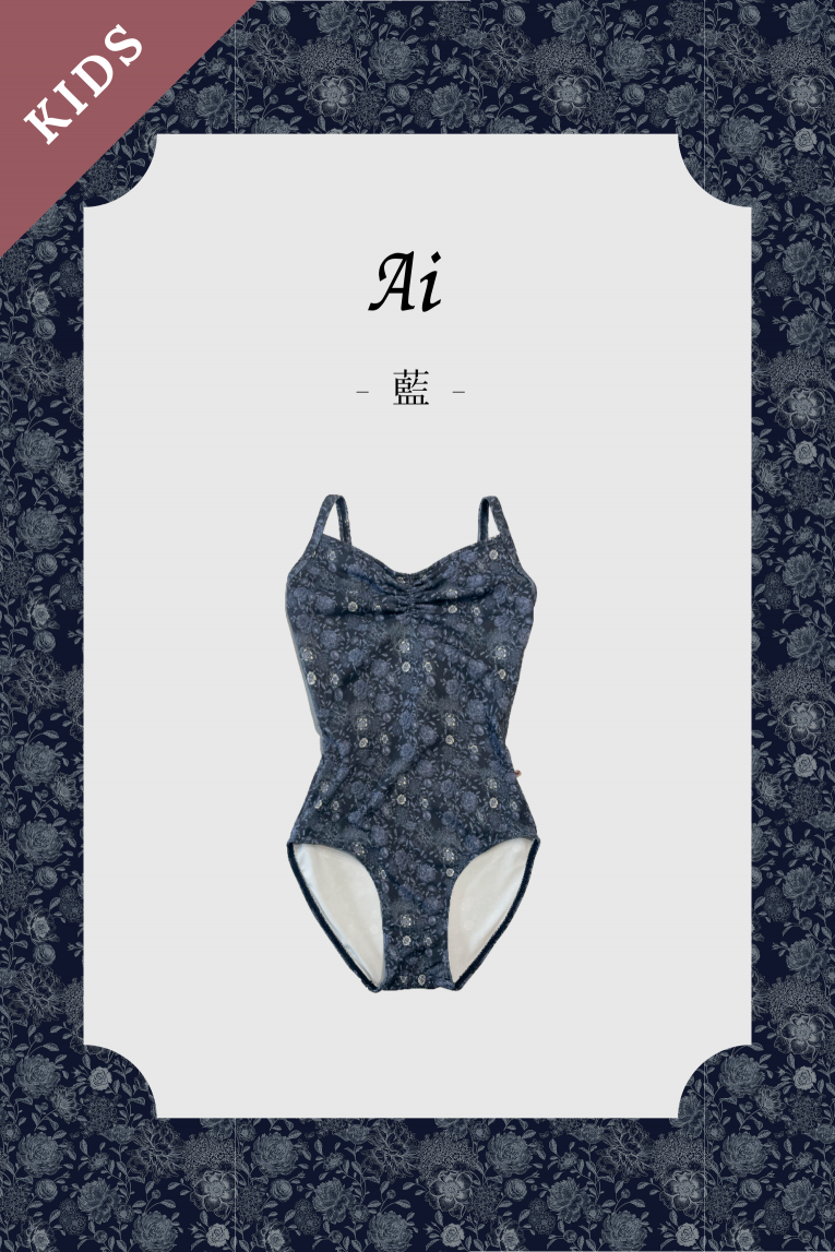 Balletwear brand unoa