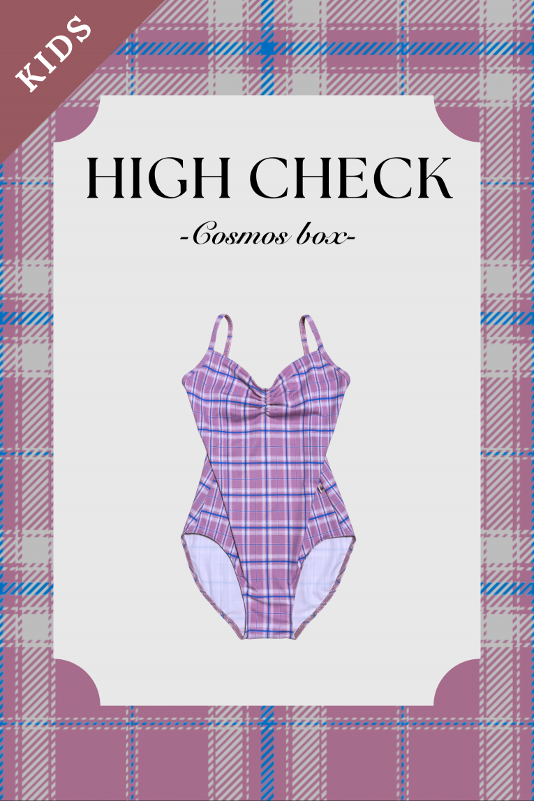 Kids item - Balletwear brand unoa