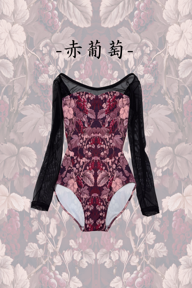 unoa レオタード New item - Balletwear brand unoa