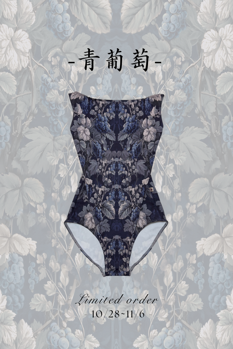 Balletwear brand unoa