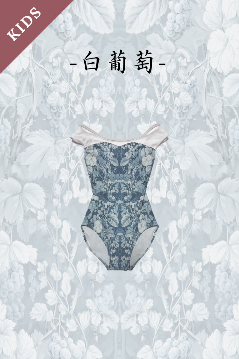 unoa レオタード　長袖　M ベージュ unoa レオタード 長袖 M ベージュ unoa ベージュ 長袖レオタード