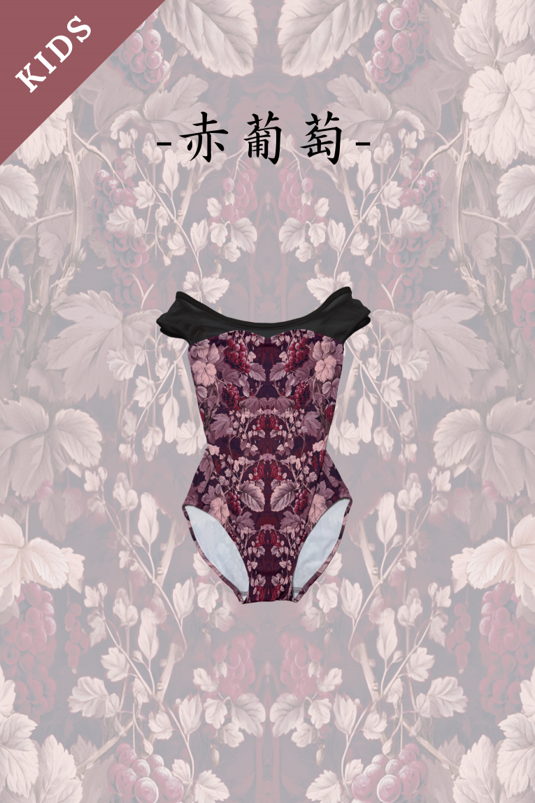 8/3終了★【ほぼ新品】unoa レオタード unoa レオタード サイズMS - メルカリ