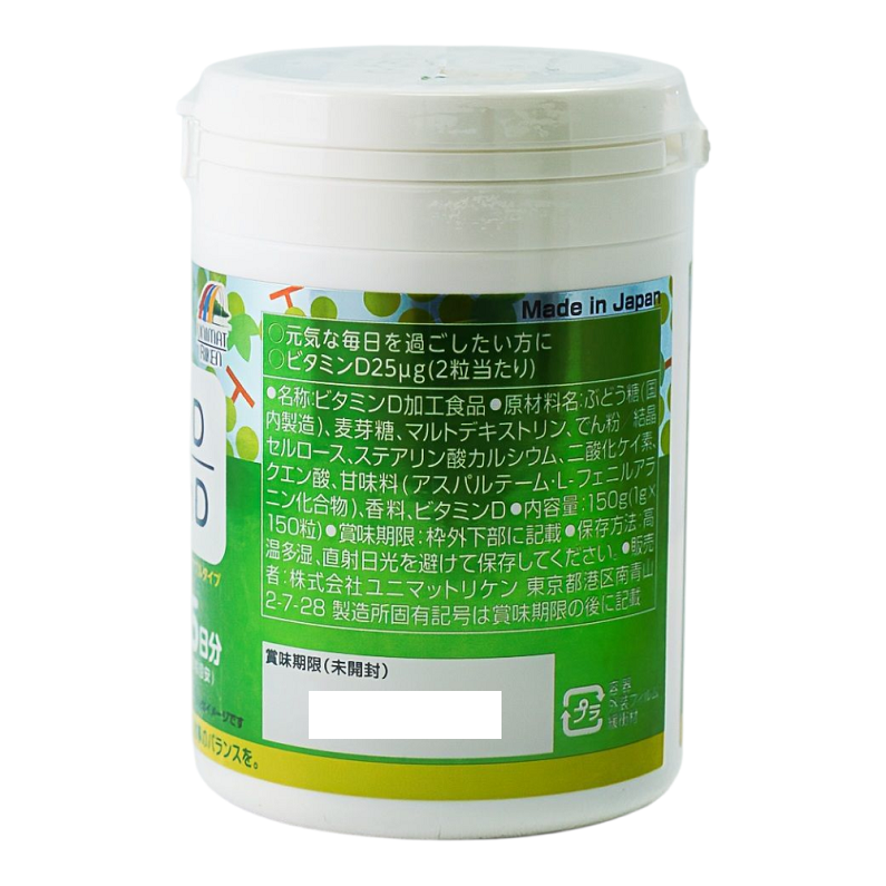 Ĥ˥ץZOO ӥߥD ޥạ̊ 150γ