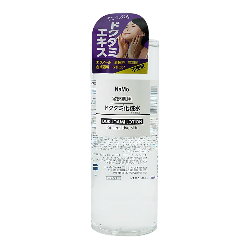 NaMo Ҵȩ ɥ߲ѿ 500mL