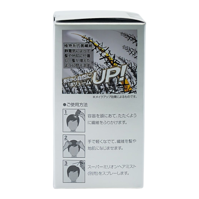 ѡߥꥪإNo.1֥å 20g