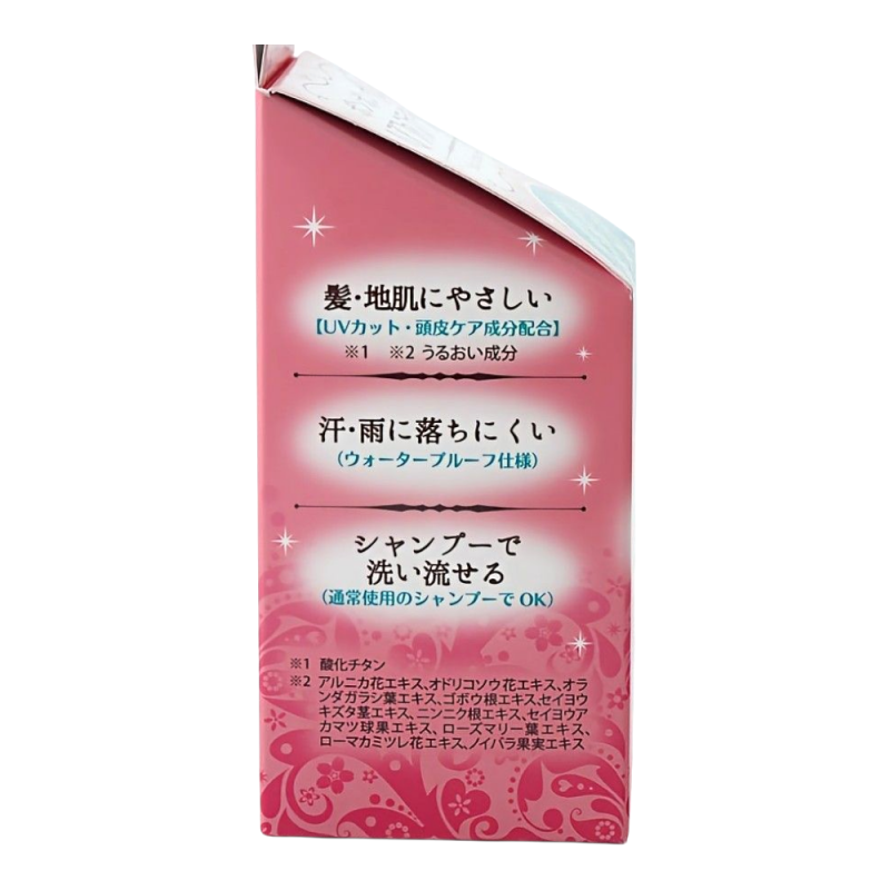 ѥ졼٥롡֥饦󡡥إեǡ