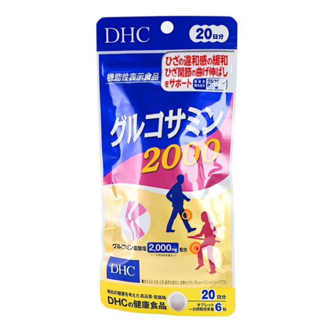 륳ߥ2000 20ʬ 120γ ǽɽ 