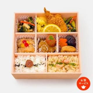 那古野(なごの)