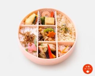 円（まどか）