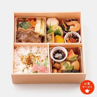 飛騨牛すき焼膳