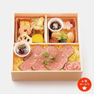 匠(たくみ)飛騨牛ローストビーフ御膳