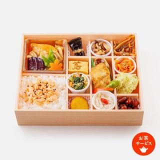 季節のお弁当「紅葉」