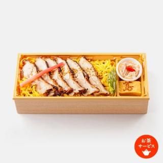 名古屋コーチン炙り重