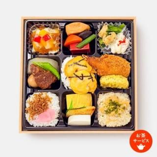 なごや蔦茂の幕ノ内