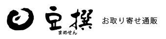 新潟栃尾油揚げ(あぶらげ)豆腐のお取り寄せ通販/豆撰(まめせん)