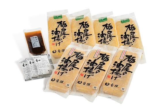 新潟産大豆100％油揚げとなんばん味噌はさみセット送料込 - 新潟栃尾
