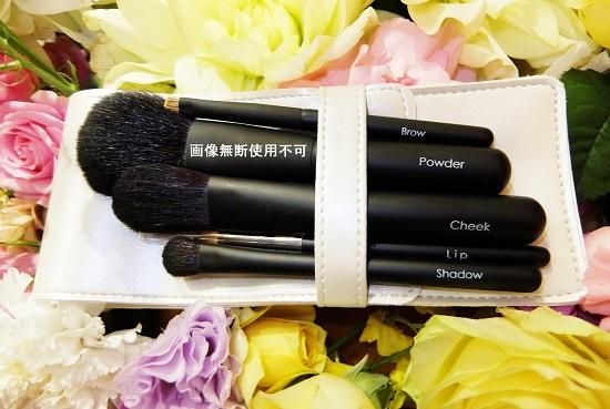 高嶋メイクブラシ