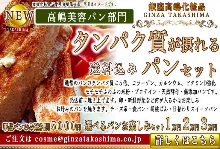 ȩåȡѥѥ󥻥åȡƤƤȯ桡⥿ѥ㥫꡼̵źÿHigh protein, low fat, additive-free foodñʤ