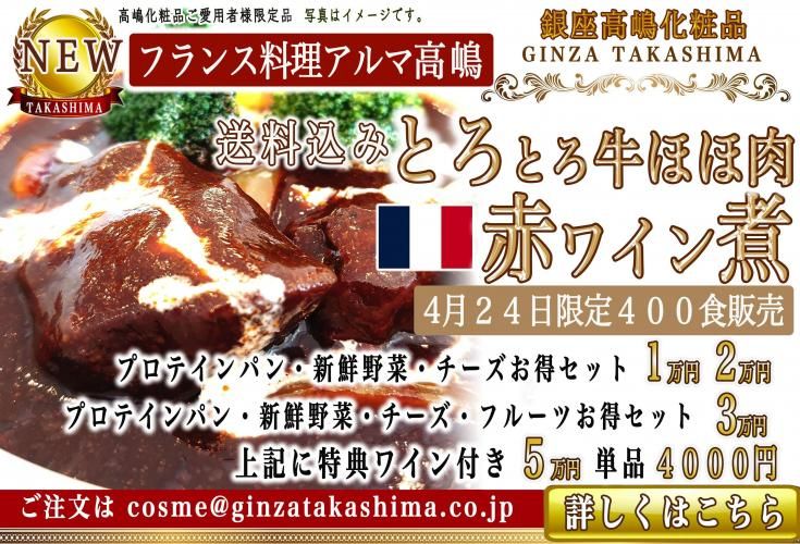 ڵۤ۽餫ۤȤȤۤۥ磻ѹߡӡե塼ե󥹲޹衡ʤˤƤѤޤߡ¹貽ʤѼ͸