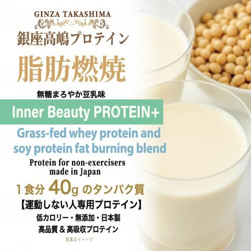 塗る真珠色白美肌おしろい 高嶋ジュエリーパウダーホワイト 天然成分