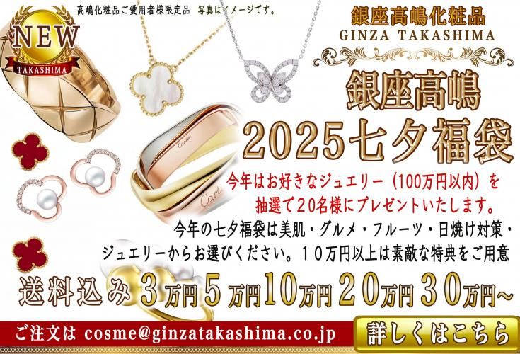 貽ʤѼ͸ꡡ¹μͼʡϣȯɽꥯOK