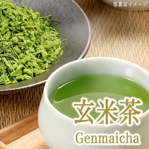 Protein +Tea Genmaicha ǳơåȥץƥ㡡̣ǳ