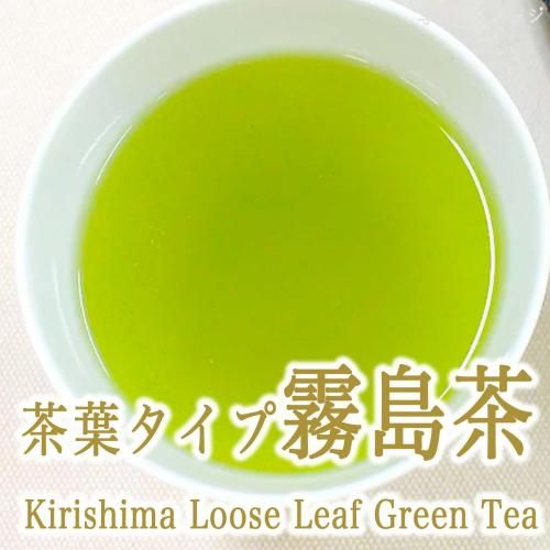 Protein +Tea KIRISHIMA green tea ǳơåȥץƥ̸㡡̣ǳ