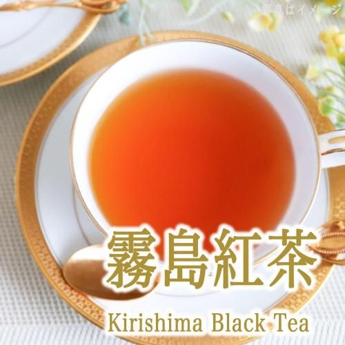 Protein +Tea KIRISHIMA Black tea ǳơåȥץƥ̸㡡̣ǳ