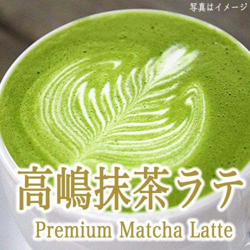 Protein +Tea MATCHAm latteǳơåȥץƥợǳ