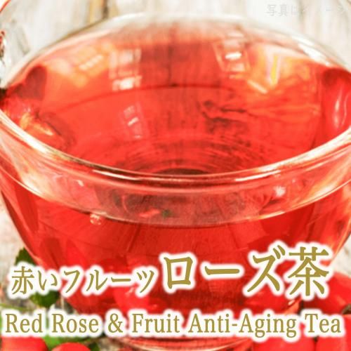 Protein +TeaRed Rose Fruit Rejuvenation Teaǳơåȥץƥ֤ƥ̣ǳ