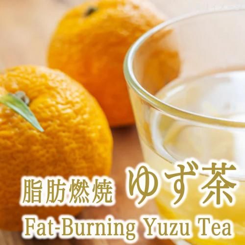 Protein +TeaFat-Burning Yuzu Teaǳơåȥץƥ󡡤椺㡡̣ǳ