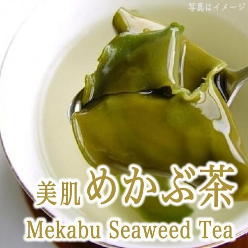 Protein +TeaMekabu Seaweed Teaǳơåȥץƥ󡡤ᤫ㡡̣ǳ