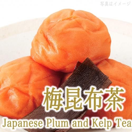 Protein +TeaJapanese Plum and Kelp Teaǳơåȥץƥߺ㡡̣ǳ