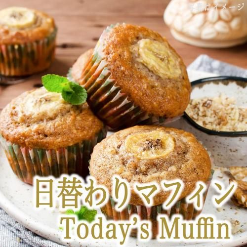 ȩåȡؤޥե󡡹⥿ѥ㥫꡼̵źÿHigh protein, low fat, additive-free foodñʤ