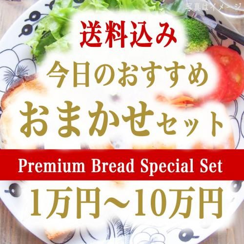 ȩåȡڥ륻åȡ⥿ѥ㥫꡼̵źÿHigh protein, low fat, additive-free foodñʤ