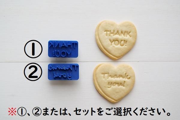 Thank you סå