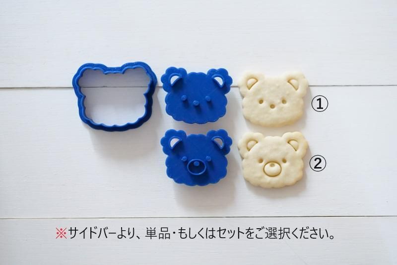 ⤳⤳޴ʥդˡå