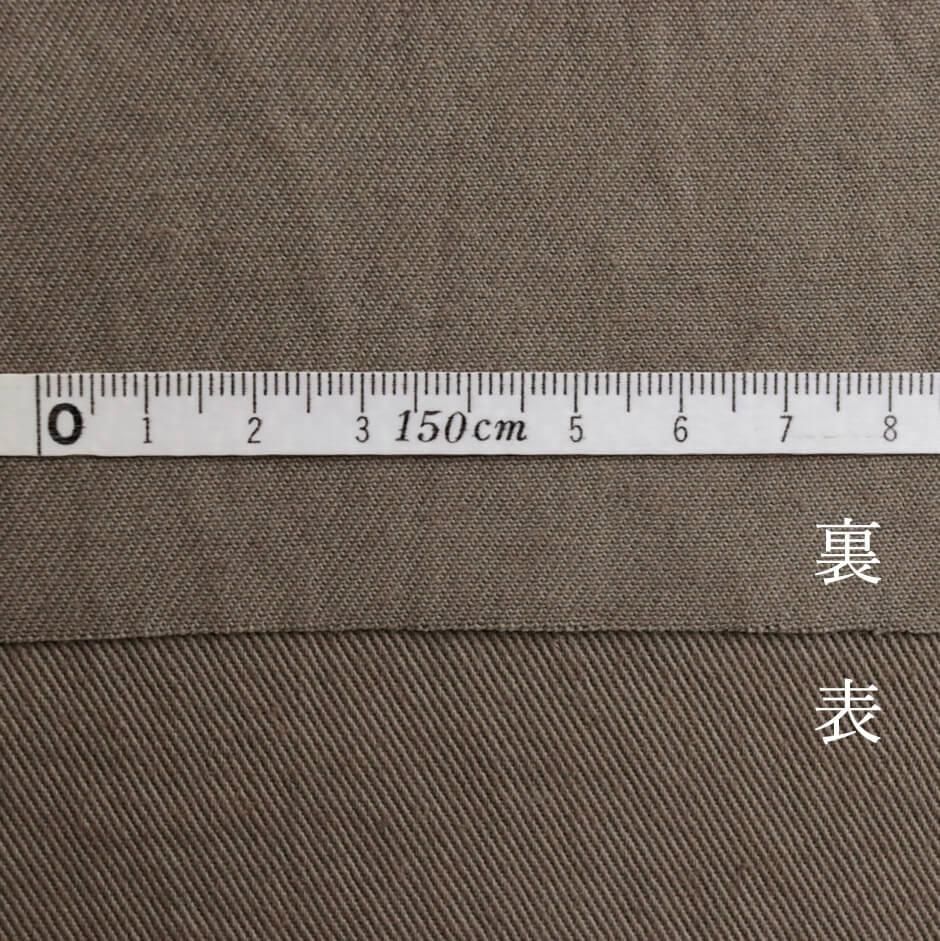 ŷåȥ󥫥ĥ饮⥫졼磻 C10054