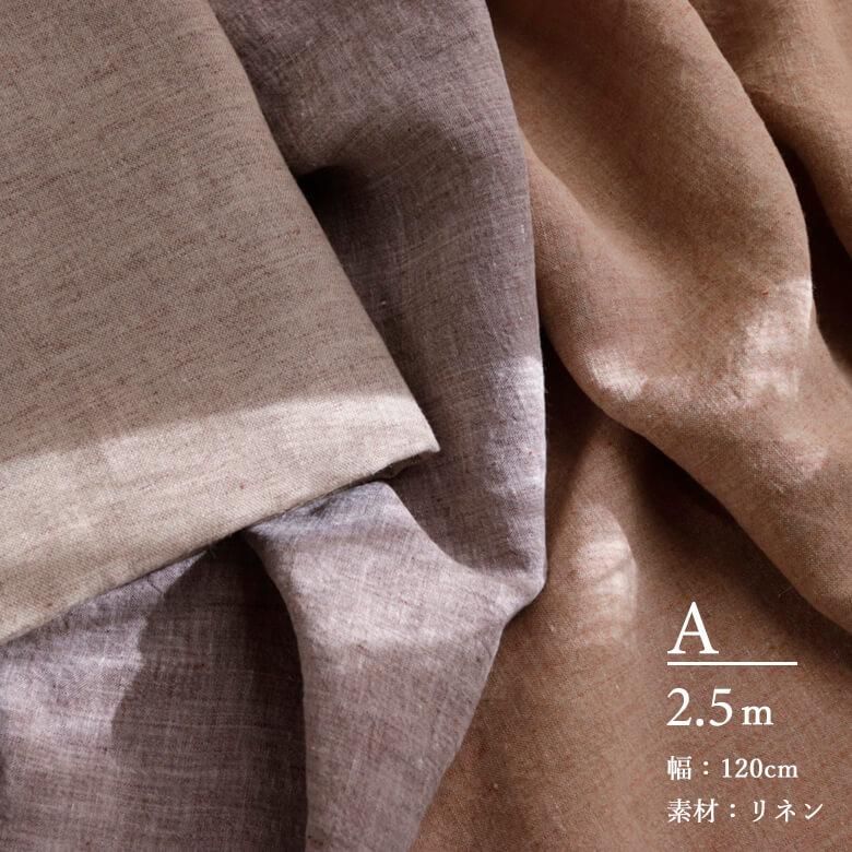 ¥¿¥±¥ß¥¯¥í¥¹Ê¡ÂÞ2026