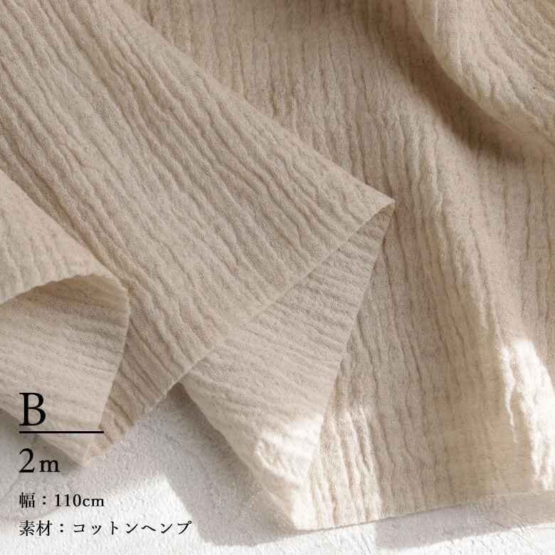 ¥¿¥±¥ß¥¯¥í¥¹Ê¡ÂÞ2026